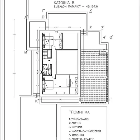 Seaview House By Andros Collection Villa Steniaí