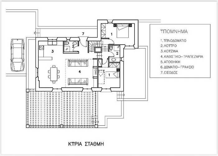 Seaview House By Andros Collection *